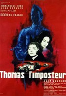 Самозванец Тома (1965)