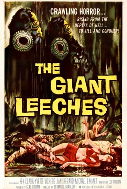 Постер фильма Нападение гигантских пиявок (1959)