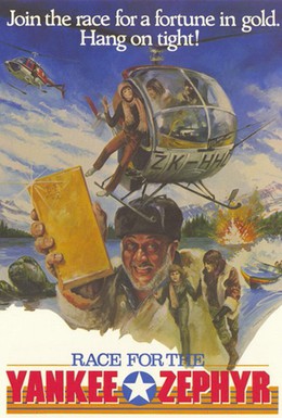 Постер фильма К сокровищам авиакатастрофы (1981)