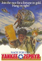 К сокровищам авиакатастрофы (1981)