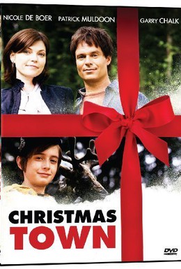 Постер фильма Рождественский городок (2008)