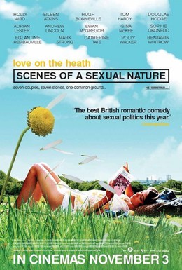 Постер фильма Сцены сексуального характера (2006)