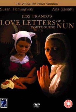 Постер фильма Любовные письма португальской монахини (1977)