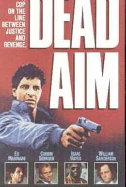 Постер фильма Мертвая цель (1987)