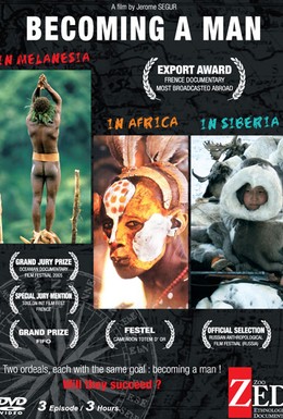 Постер фильма Стать мужчиной в Сибири (2004)