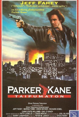 Постер фильма Паркер Кейн (1990)