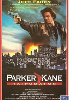 Паркер Кейн (1990)