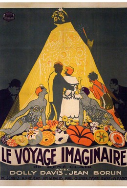 Постер фильма Воображаемое путешествие (1926)