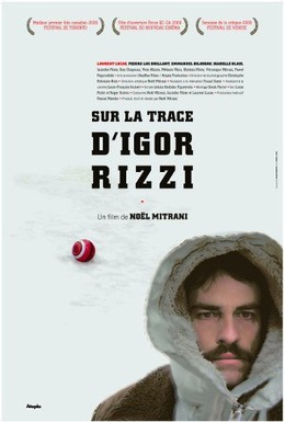 Постер фильма По следам Игоря Рицци (2006)