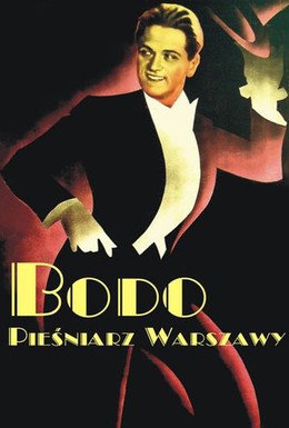 Постер фильма Певец Варшавы (1934)