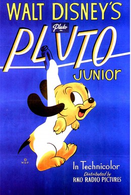 Постер фильма Плуто младший (1942)