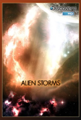 Постер фильма Вселенские ураганы (2010)