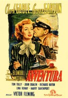 Приключения (1945)