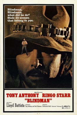 Постер фильма Слепой (1971)