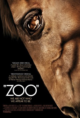 Постер фильма Зоопарк (2007)