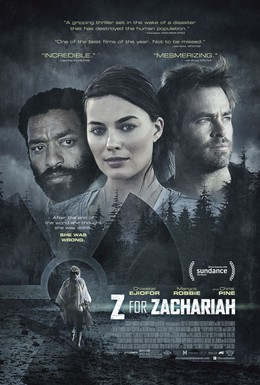 Постер фильма Z – значит Захария (2015)