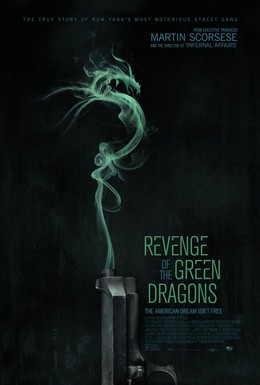 Постер фильма Драконы Нью-Йорка (2014)