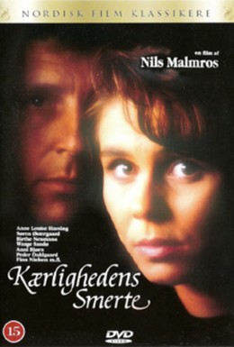 Постер фильма Боль любви (1992)
