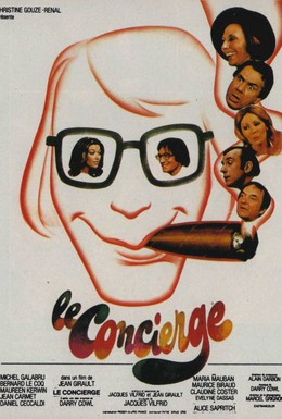 Постер фильма Консьерж (1973)