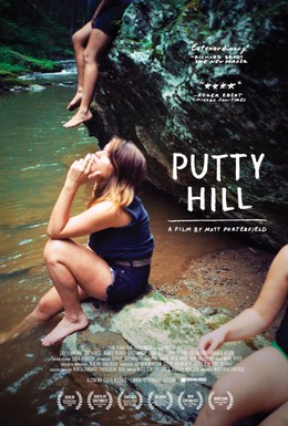 Постер фильма Патти Хилл (2010)