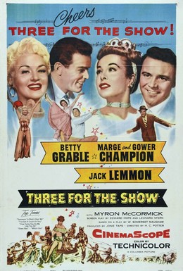 Постер фильма Пьеса для троих (1955)