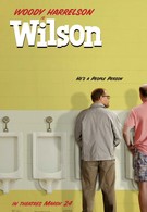 Уилсон (2017)