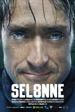 Постер фильма Селянне (2013)