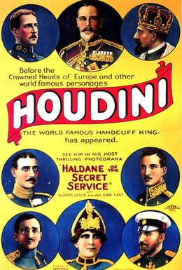 Постер фильма Холдэйн из секретной службы (1923)