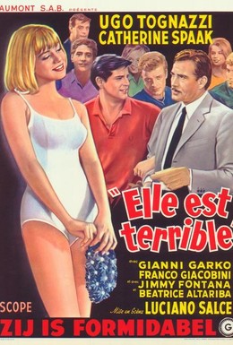 Постер фильма Жажда (1962)