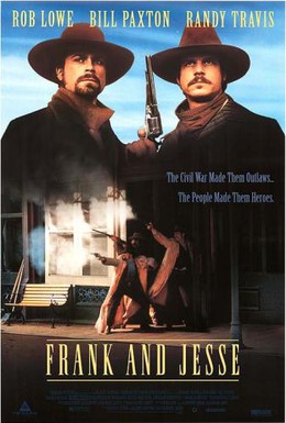Постер фильма Френк и Джесси (1994)