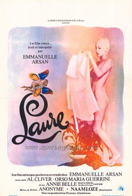 Постер фильма Лаура (1976)