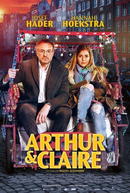 Постер фильма Артур и Клэр (2017)