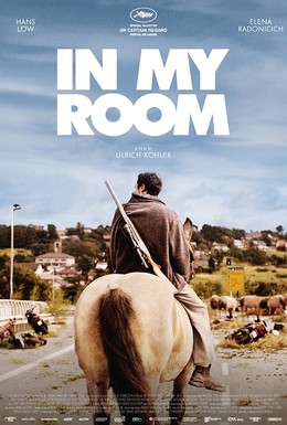 Постер фильма В моей комнате (2018)