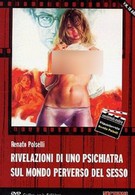 Размышления психиатра о мире извращенного секса (1973)