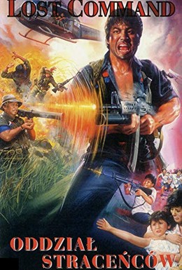 Постер фильма Отряд Ласточка: Команда убийц (1988)