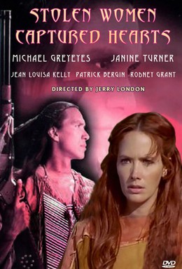 Постер фильма Украденная женщина, плененные сердца (1997)