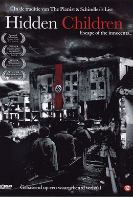 Постер фильма Побег невиновных (2004)