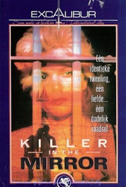 Постер фильма Убийца в зеркале (1986)