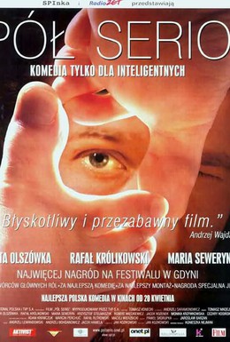 Постер фильма Полушутя (2000)