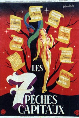 Постер фильма Семь смертных грехов (1952)