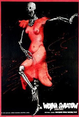Постер фильма Война миров. Следующее столетие (1981)
