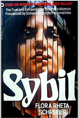 Постер фильма Сибилла (2007)