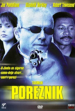 Постер фильма Сборщик податей (1998)