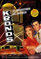 Кронос (1957)