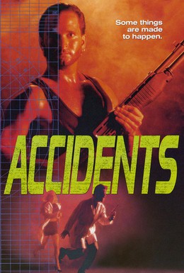 Постер фильма Происшествия (1989)