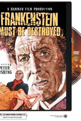 Постер фильма Франкенштейн должен быть уничтожен (1969)