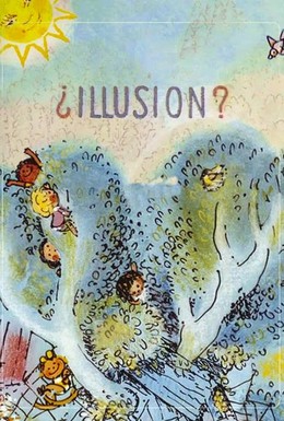 Постер фильма Иллюзия (1975)