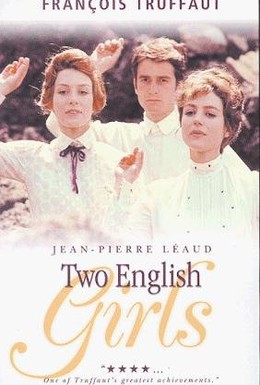 Постер фильма Две англичанки и континент (1971)