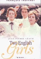 Две англичанки и континент (1971)