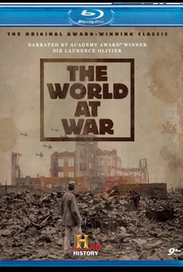 Постер фильма Мир в войне (1973)